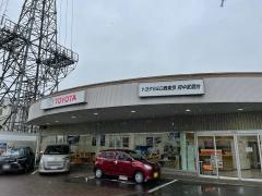 トヨタ西東京カローラ府中武蔵台店