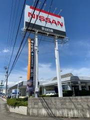 富山日産砺波支店