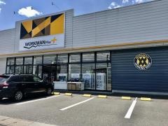 ワークマン　岐阜池田店
