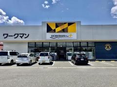 ワークマン　岐阜池田店