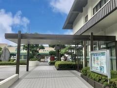ＪＡしみず庵原支店