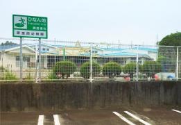 原里西幼稚園