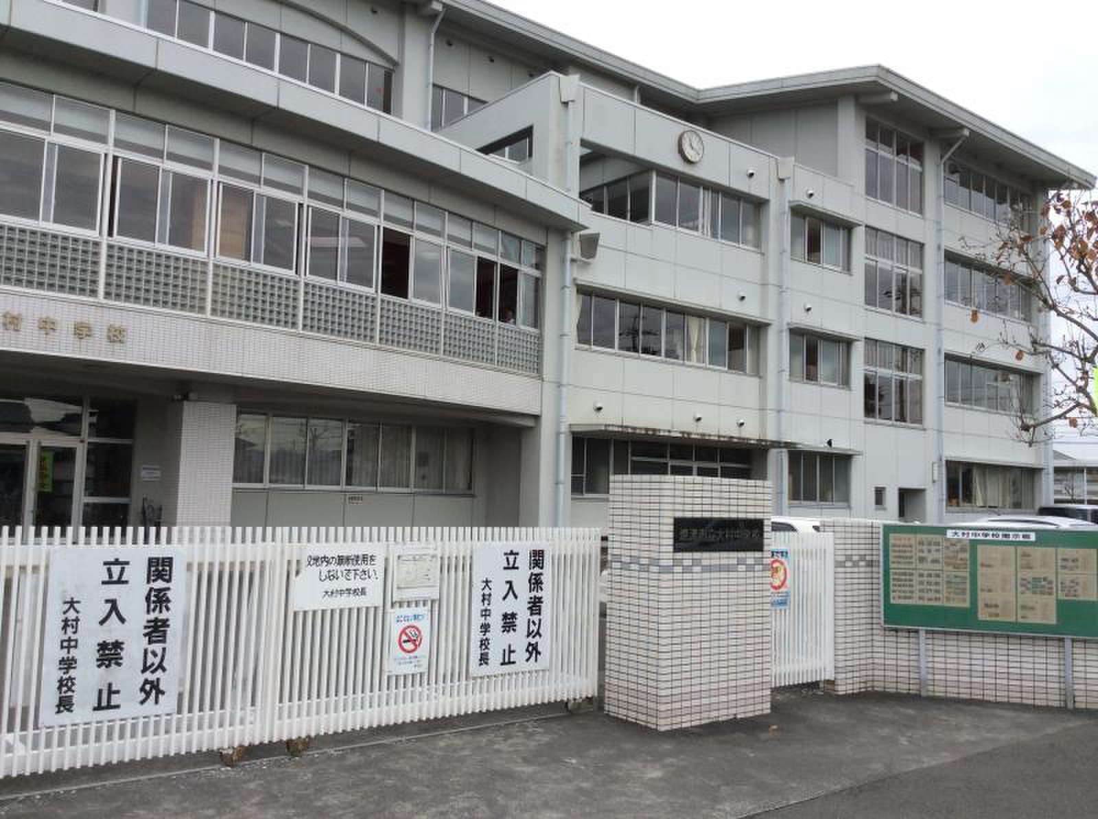 公の場での発言・インタビュー報道記録