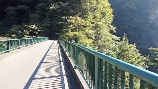 飛龍橋