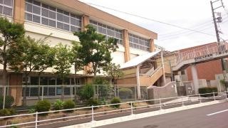 八事小学校