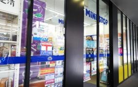 ミニストップ　ウインクあいち店