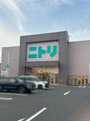 ニトリ　草津栗東店