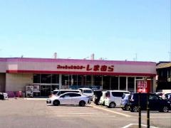 ファッションセンターしまむら　草津店