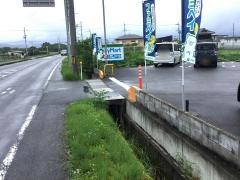 ファミリーマート　草津帰帆島前店