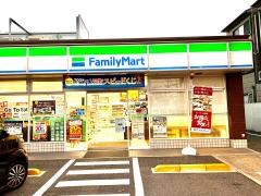 ファミリーマート　西七条名倉町店