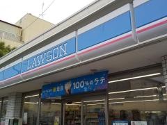 ローソン　豊中走井店