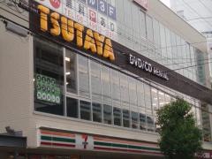 ＴＳＵＴＡＹＡ武庫之荘駅前店