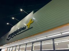 ワークマンプラス　和歌山榎原店