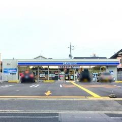 ローソン　皆生労災前店