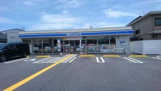 ローソン　皆生労災前店