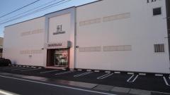 はるやま福山南蔵王店