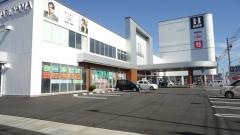 はるやま福山南蔵王店