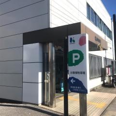 高知銀行御座支店