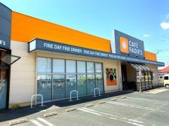 カフェファディ久留米店