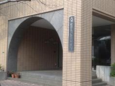 八幡医師会看護専門学院
