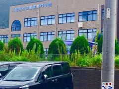 八幡医師会看護専門学院