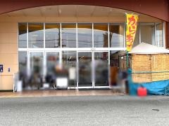 コープみやざき　高鍋店