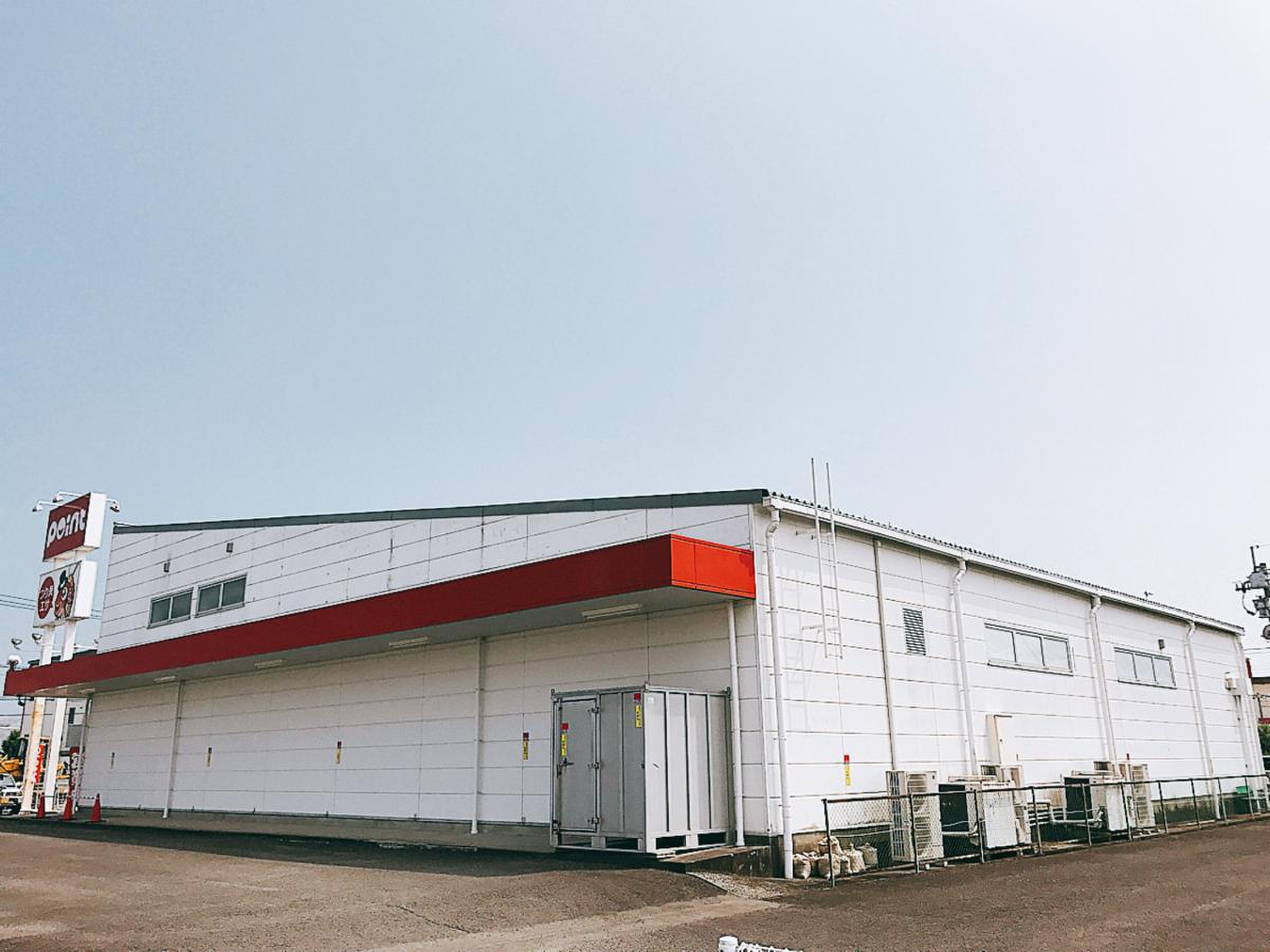 釣具のポイント 宮崎住吉店／ホームメイト