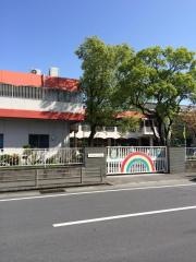 太陽の子幼稚園_施設外観