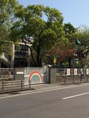 太陽の子幼稚園