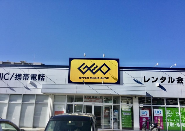 施設写真14
