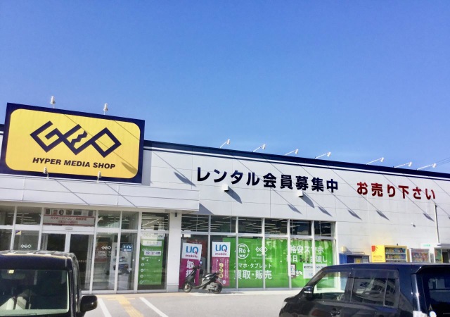 施設写真13