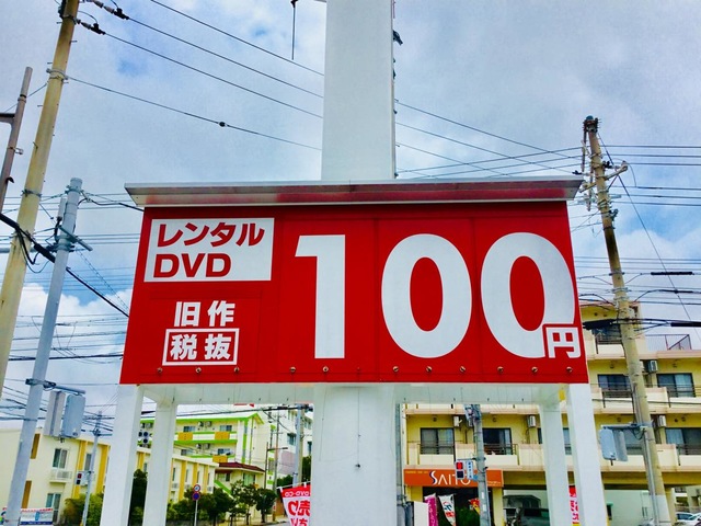 施設写真27