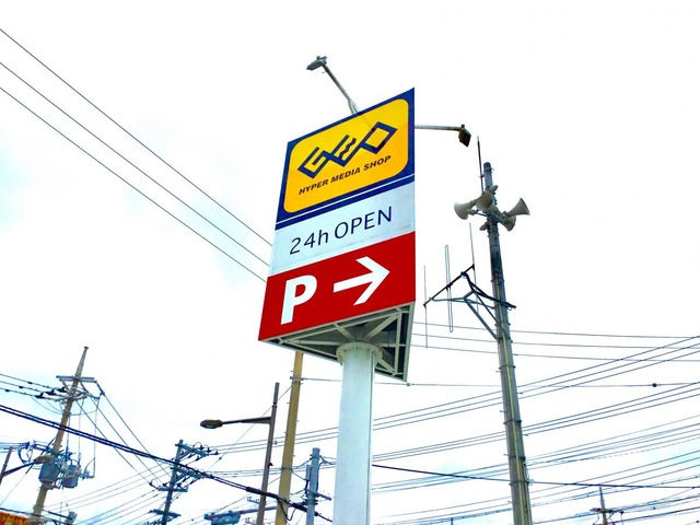 施設写真25