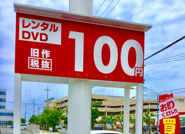施設写真22