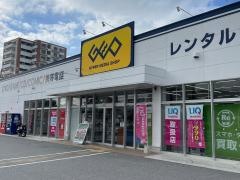ゲオ宜野湾店