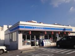 ローソン　沖縄高原店