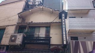 加賀屋新橋１号店