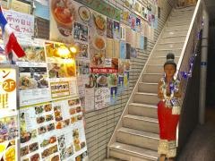スワン・サワン　赤坂店