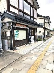 琥珀亭カフェ＆バー