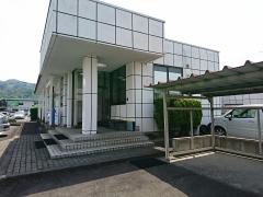 加藤歯科医院