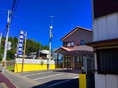 湊歯科医院