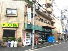 ペットワークスるんるん駒込本店