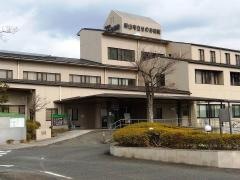 岡山市立せのお病院