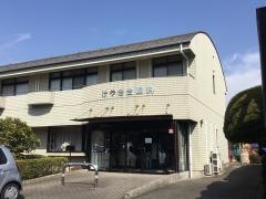 けやき台眼科