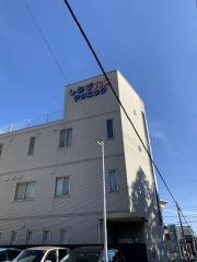 しみず内科クリニック