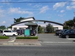 うえます内科・小児科クリニック