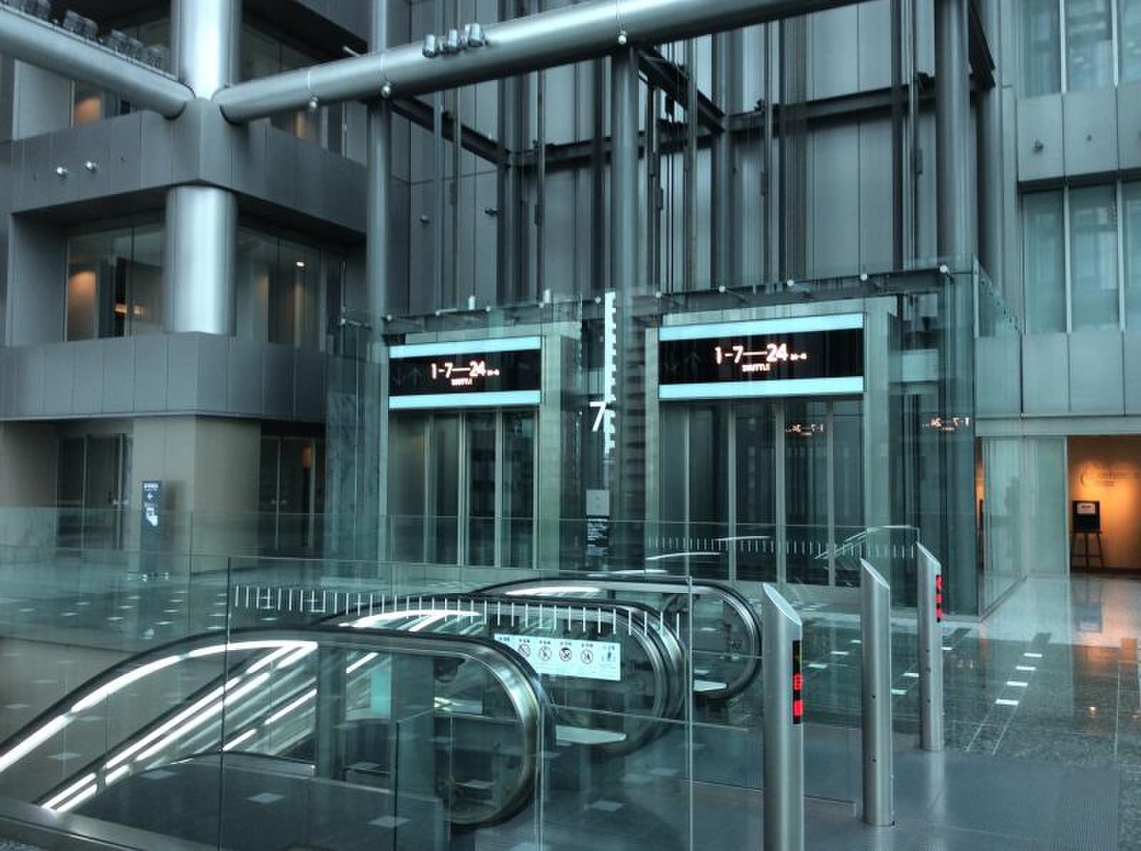 ＳＢＩホールディングス株式会社／ホームメイト