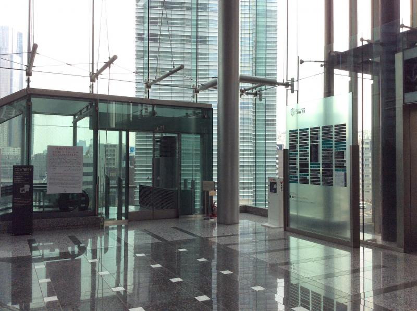 ＳＢＩホールディングス株式会社／ホームメイト