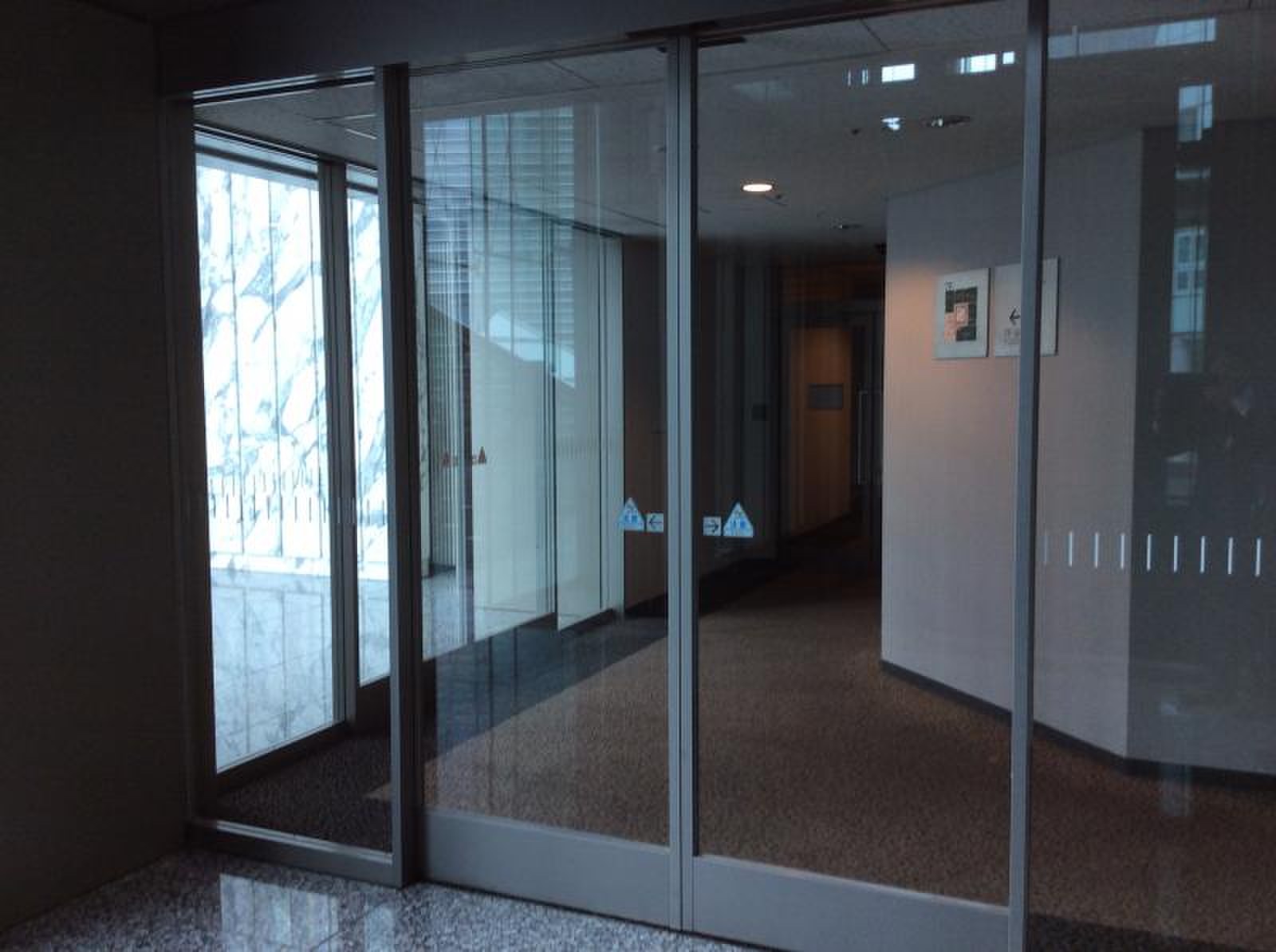 ＳＢＩホールディングス株式会社／ホームメイト