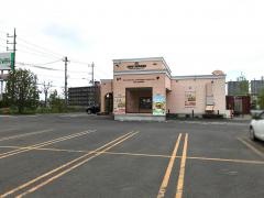 モスバーガー　北広島店